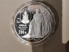 -沈阳金融博物馆