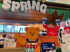 -瑞幸咖啡(江汉路中山大道店)