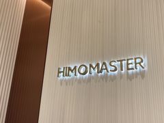 -海马体照相馆丨大师(青岛万象城店)