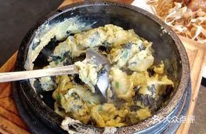Stone Ear Omelette