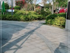 -狐尾山公园