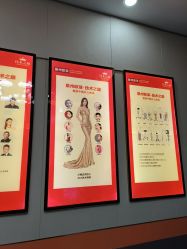 -泉州欧菲医疗美容