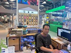 -NT苹果手机电脑维修回收服务(大宁国际店)