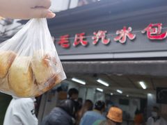 -毛氏汽水包(山海关路店)