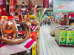 -家乐福(八宝街店)