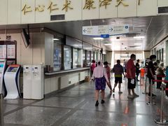 -北京市健宫医院