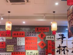 -佬缸炮江湖川菜(玉林店)