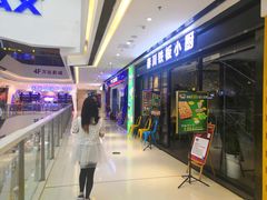 -万达广场(东营西城店)
