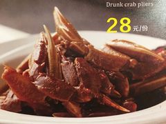 -大胡子海鲜·天津菜·砂锅烧烤(五大道创始店)