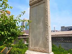 -内蒙古将军衙署博物院