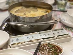 -樾餐厅泰式海鲜火锅(民歌湖店)