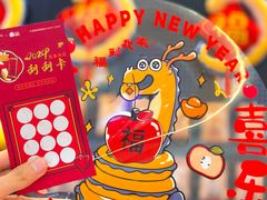 -王府井百货(总府店)