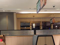 -海底捞火锅(番禺广场店)
