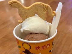 -陕拾叁-西安糕点(大雁塔店)