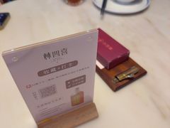 -林四喜·闽南传家菜(鼓浪屿店)