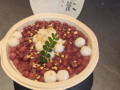 -古市香跷脚牛肉·非遗传承单位