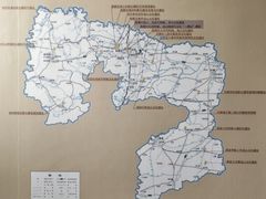 -安阳博物馆