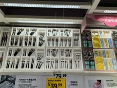 -宜家家居(西安未央商场店)