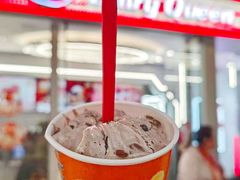 -DQ·蛋糕·冰淇淋(通州万达店)