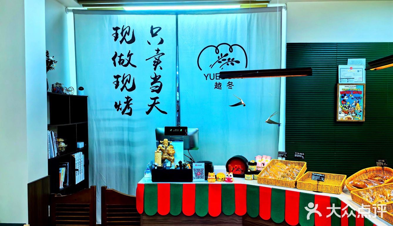 不枉我坐9⃣️站地铁🚇这家面包店真的🉑️‼️