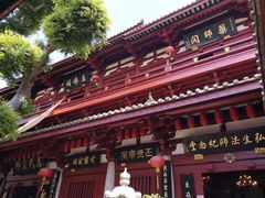 -叩齿古寺