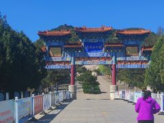 -府君山公园