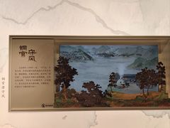-杜甫江阁