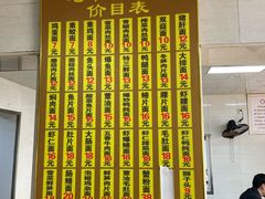 -超爷叔面馆(西园店)