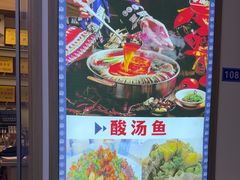-黔人百味.贵州菜