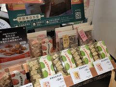 -多乐之日(五道口店)