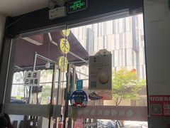 -陈记柳州螺蛳粉(大坪店)