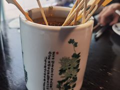 -三生三味密宗川菜·江景餐厅(来福士店)