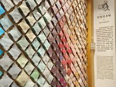 -墨格(世茂广场店)