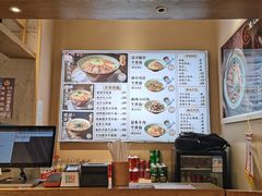 -陳八两面家(滨江天街店)