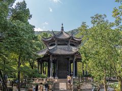 -兰亭风景区