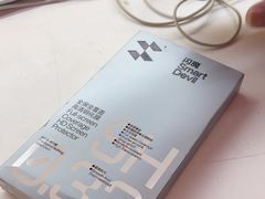 -爱回收(漕宝路日月光店)