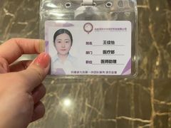 -宠爱国际动物医院·疑难骨科·心肾内科·皮肤科(太阳宫店)