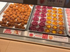 -陕拾叁-西安糕点(大雁塔店)