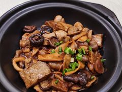 野山菌黑豆腐-峨嵋酒家(地安门店)