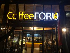 门面-旧雨咖啡·CoffeeFORU(黄村奥体店)