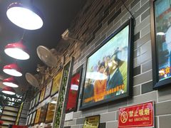 -银记肠粉店(新港西路店)