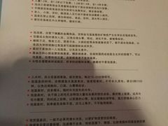 -西安国际创新人才交流中心•药浴温泉