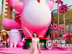 -中粮·祥云小镇
