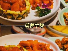 -新白鹿餐厅(金鹰新街口店)