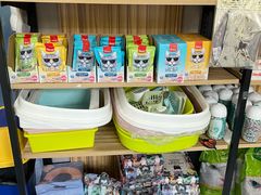 -佑安动物医院·全科·内窥镜中心(幸福巷店)