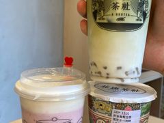 -花斑茶社(旺角店)