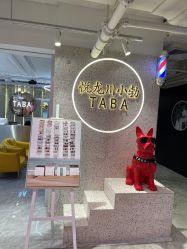 -悦SALON