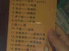 -Siam泰餐厅(水上公园店)