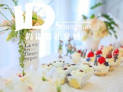 婚礼布置——尚诺婚礼策划-上海璞麗酒店