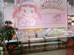 -枫叶小镇奥特莱斯